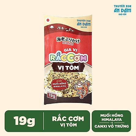 Thuyền Xưa Ăn Dặm Cho Con  - Gia vị rắc cơm  - Vị Tôm 19gr