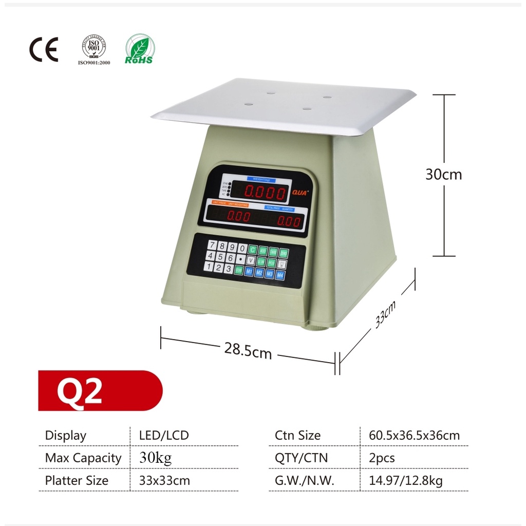 Cân Điện Tử Tính Tiền Hàng KHALIK QUA-Q2 chuyên dành cho siêu thị, thực phẩm, chợ, nhà bếp