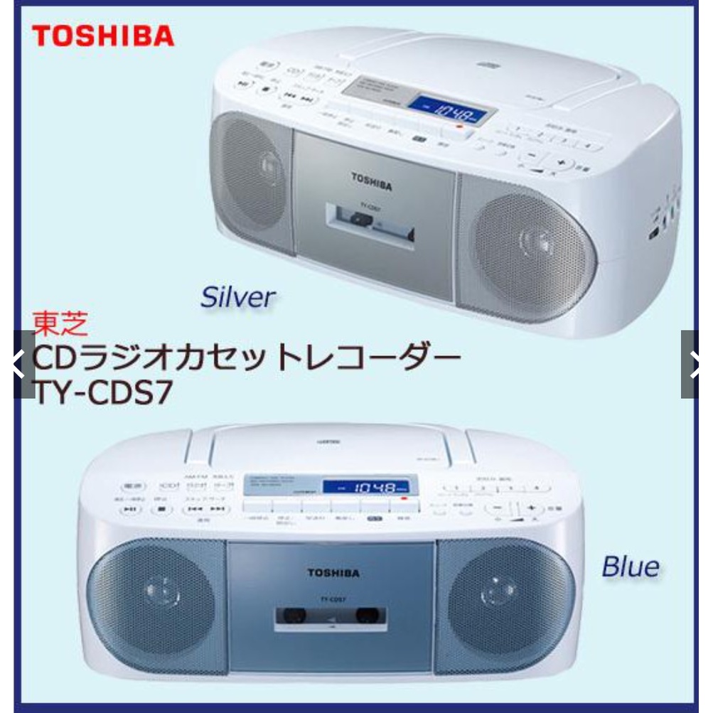 ĐÀI RADIO CASSETTE, CD Toshiba TY-CDS7 NHẬT BẢN