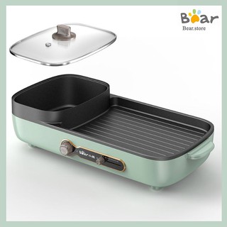 Bếp Lẩu Nướng BEAR DKL-C15G1