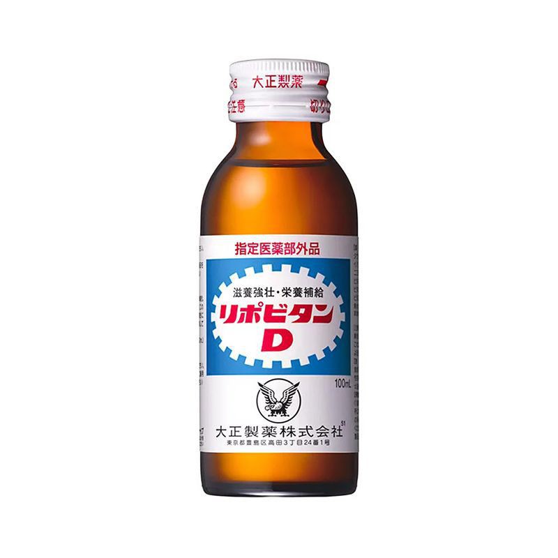 Nước tăng lực Lipovitan D chai 100ml