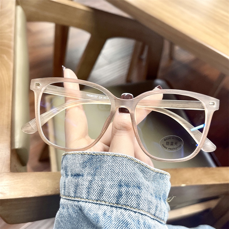 Kính Mắt Gọng Vuông Nhỏ Chống Bức Xạ/ Ánh Sáng Xanh Thời Trang Hàn Quốc Cho Nữ