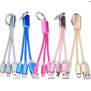 Cáp sạc móc khóa 3 đầu chắc chắn