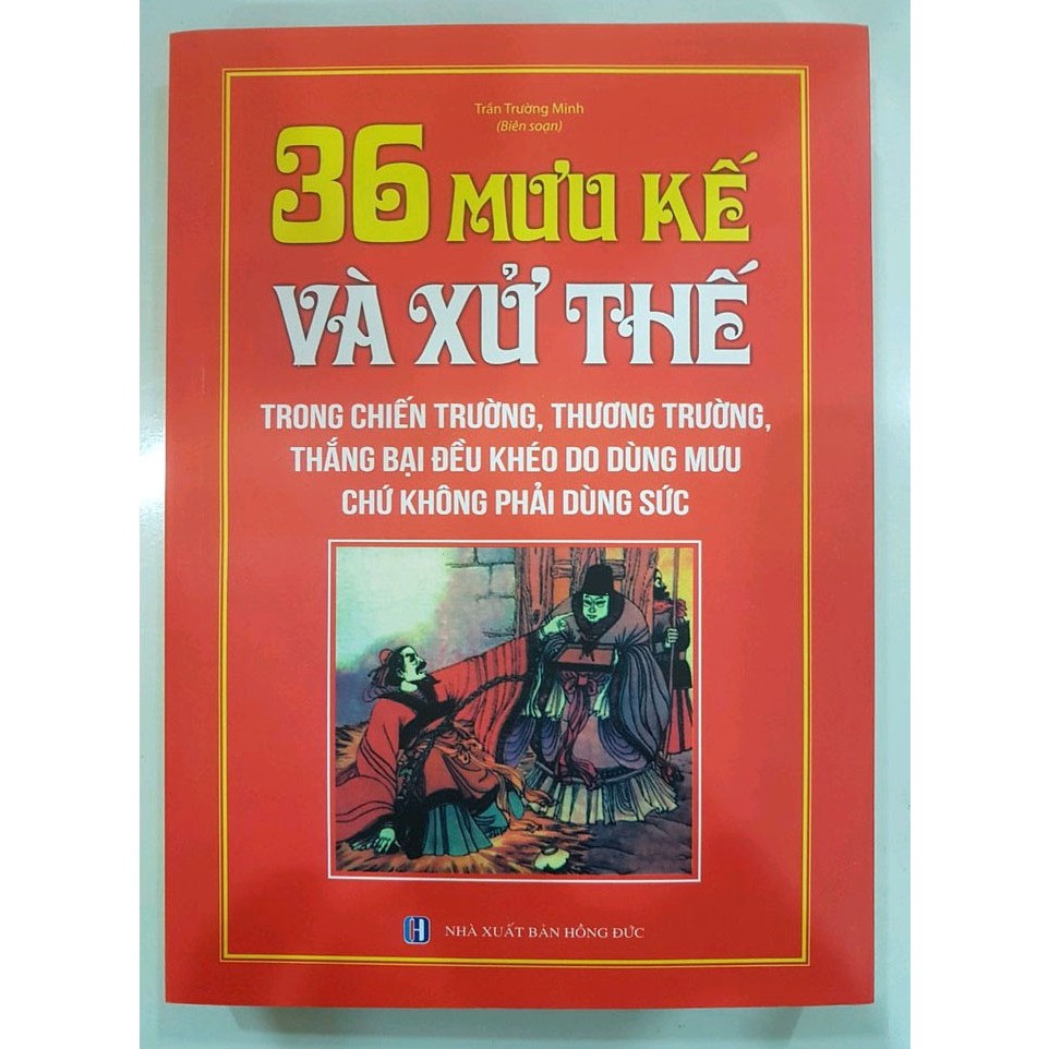 Sách-36 mưu kế và sử thế