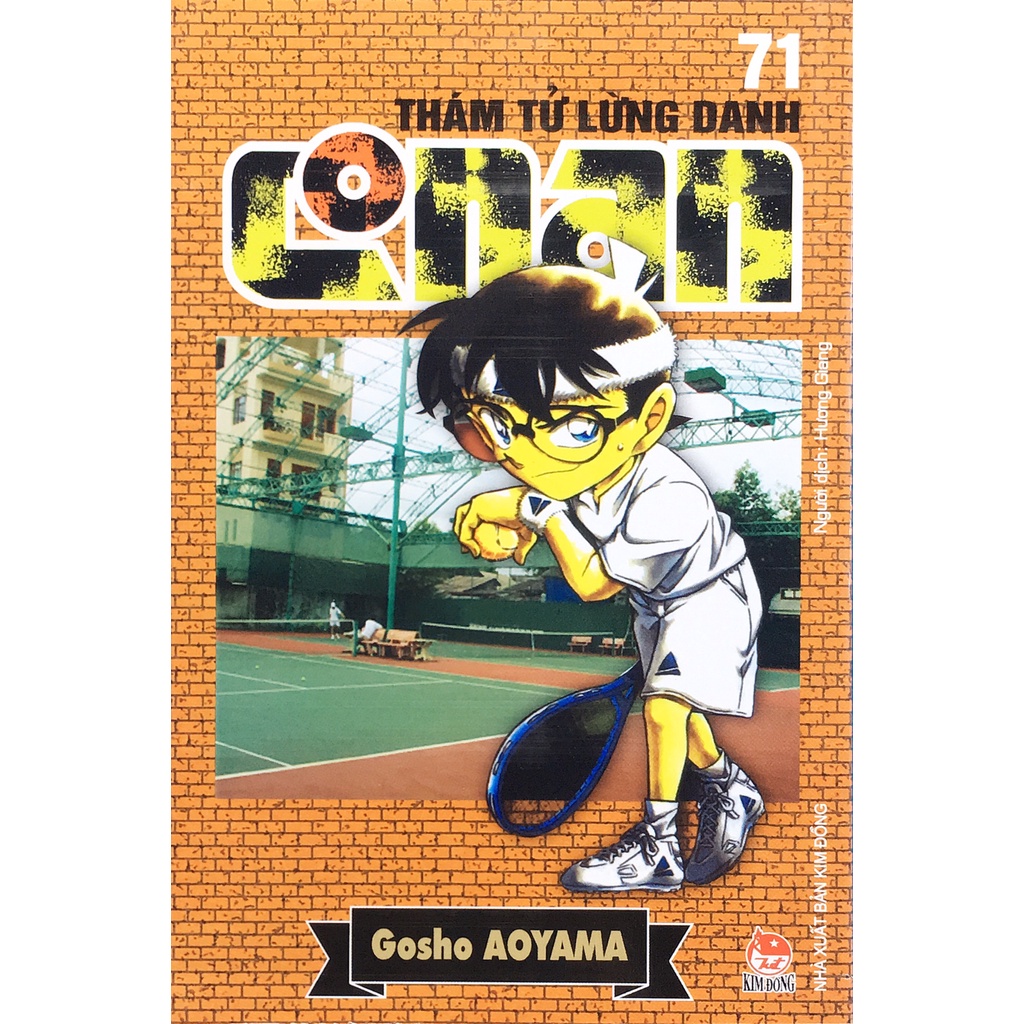 Truyện tranh - Thám tử lừng danh Conan - Tập 71