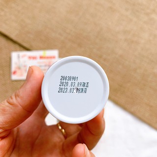 [ FREE SHIP] Thanh lăn mụn đầu đen red peel clear sitck