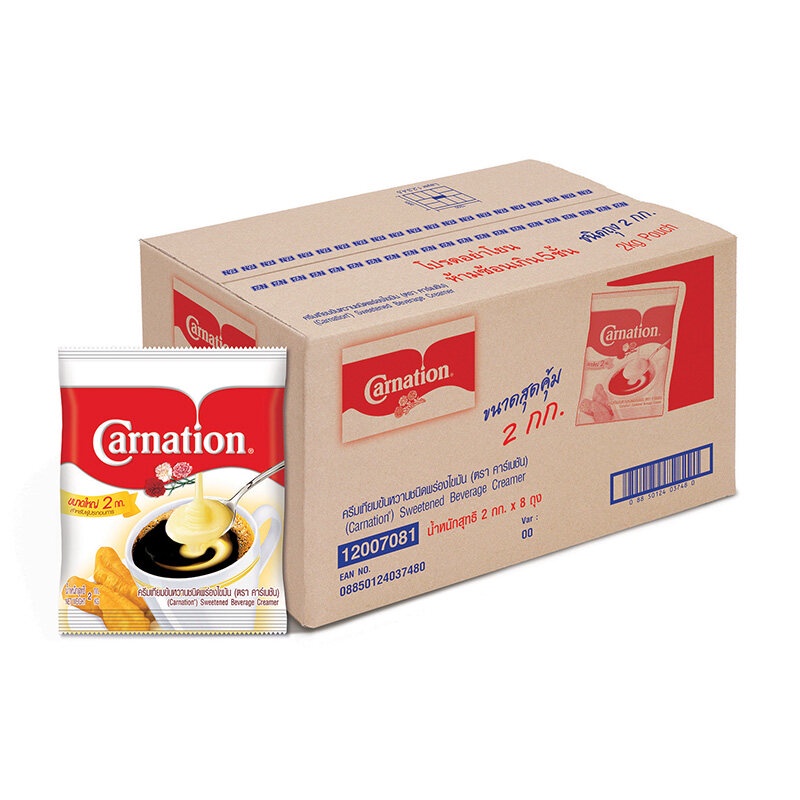 Sữa đặc Carnation bịch 2kg có đường tiết kiệm nấu trà sữa Thái, làm bánh ThaiFood ครีมเทียมข้นหวาน