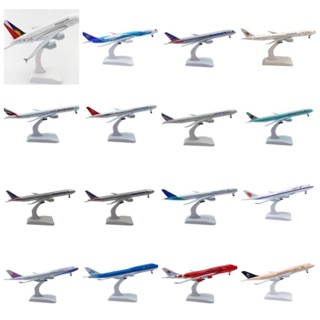 Mô hình máy bay - Đồ chơi mô hình - Aircraft Models