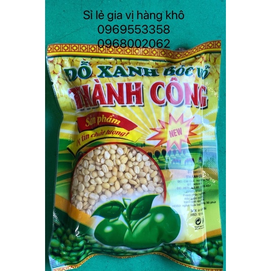 [GIÁ SỈ - FREESHIP] ĐỖ XANH BÓC VỎ THÀNH CÔNG 200G
