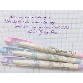 Bút máy ngòi trơn aihao 20262/ 20260