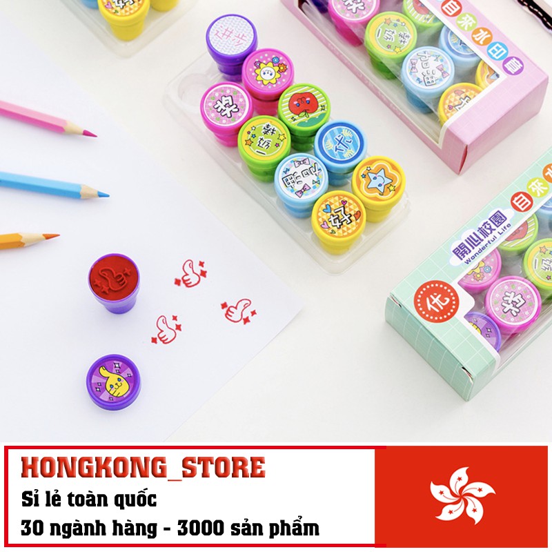 Combo 10 con dấu khắc khen thưởng độc đáo - Con dấu mực nhiều màu dễ thương cho học sinh