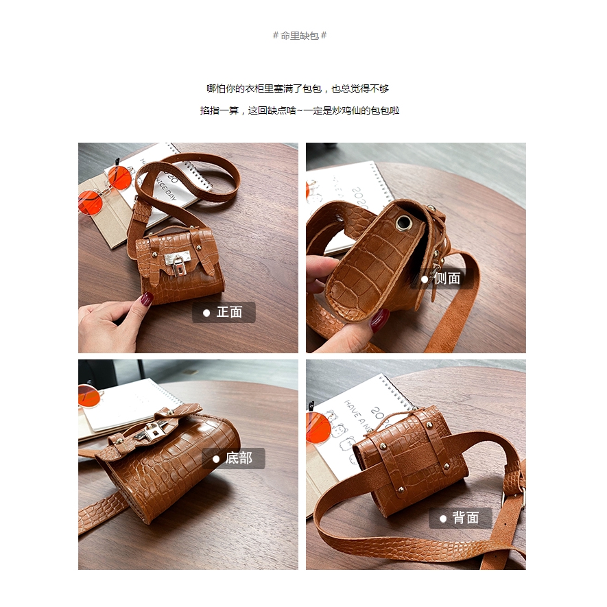 Mini crocodile pattern Small waist bag fashionable chain fanny pack decoration belt bag