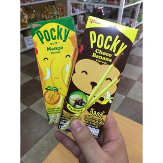 Pocky Thái