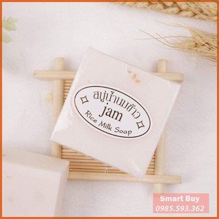 Xà Phòng Cám Gạo Thái Lan Jam Rice Milk Soap 50g