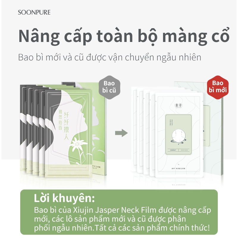 Mặt nạ dưỡng ẩm chống nhăn vùng cổ SOON PURE Nâng cơ, săn chắc da, giảm nếp nhăn 22gx5 miếng