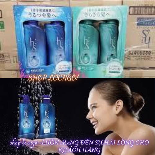 Bộ dầu gội và xả HS xanh Đậm hương bạc hà - Nhật bản (2 chai 370ml) by Shop LocNgo