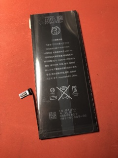 Pin iphone 6s plus pro pin con trâu