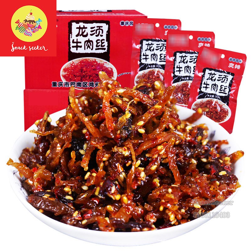 [Mã GROXUAN1 giảm 8% đơn 150K] Bò khô xé sợi cay Trung Quốc- Đồ ăn vặt Trung Quốc- Khô bò xé cay- Thịt bò khô