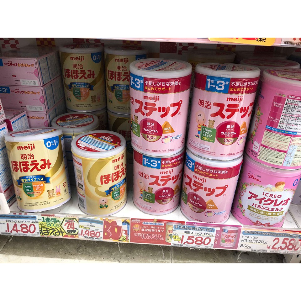 Sữa Meiji số 9 nội địa Nhật 800g cho bé 1 - 3 tuổi - Riobaby