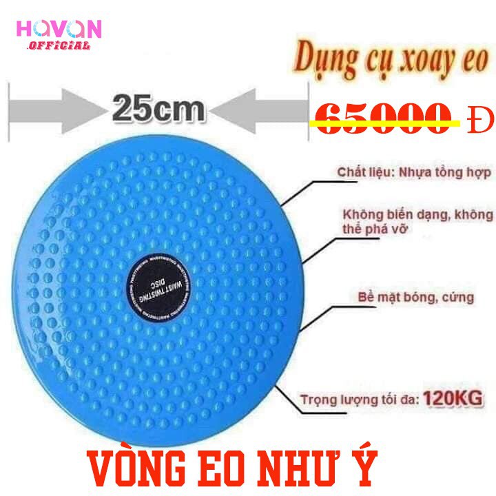 Đĩa xoay eo giảm mỡ bụng, đĩa xoay eo massage bàn chân tăng tuần hoàn máu