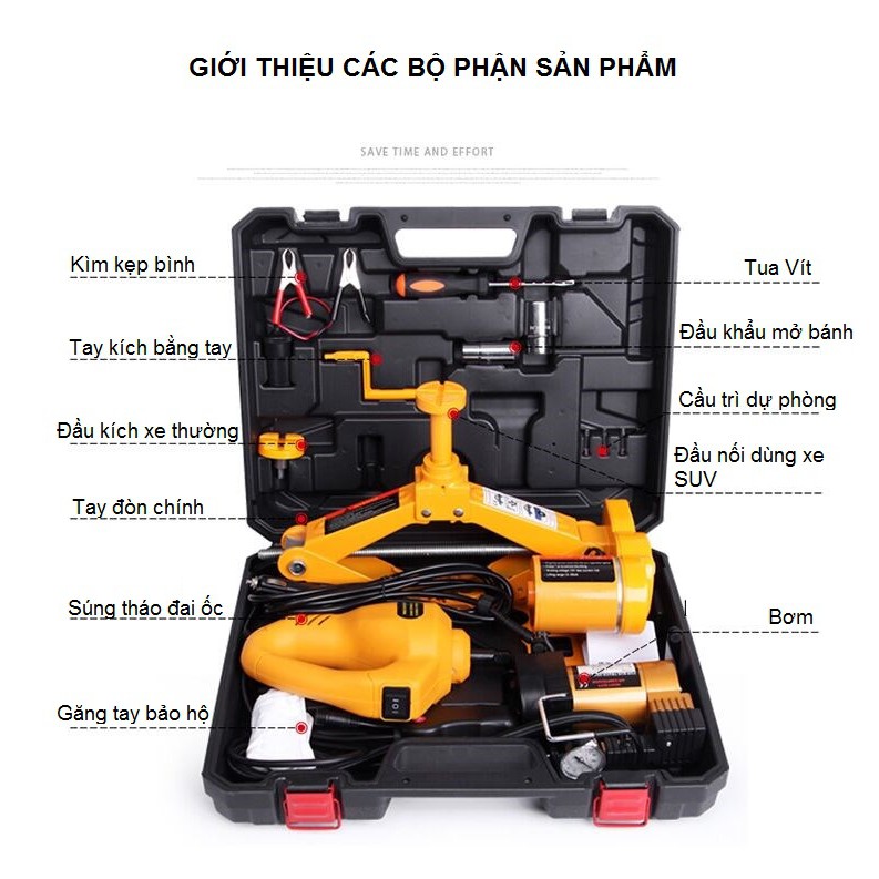 Bộ Kích Lốp Nâng Gầm Xe Hơi Bằng Điện ZS03 + Súng Tháo Đai Ốc + Bơm