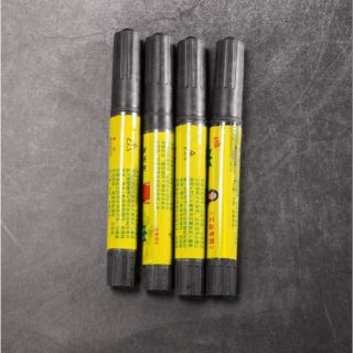 Combo bút xóa nhũ và bút nhũ lấy dấu