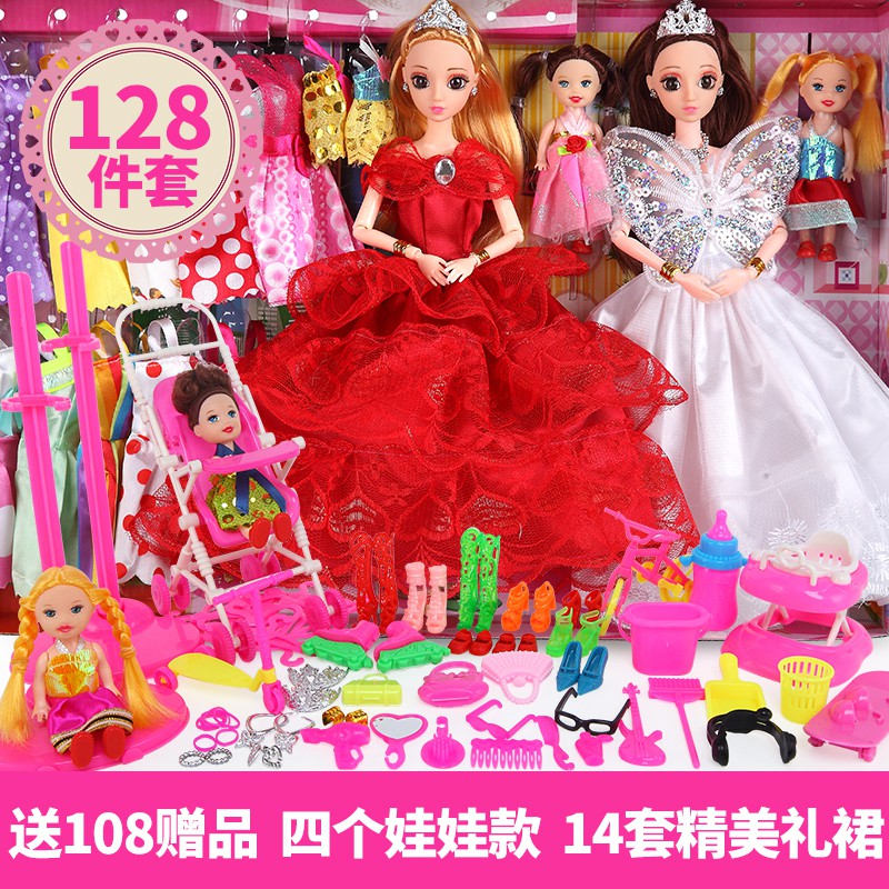 Bộ Đồ Chơi Búp Bê Công Chúa Barbie Dễ Thương Xinh Xắn Dành Cho Bé Gái