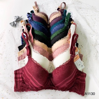 Áo ngực Lovely mút vừa 3cm, 4 móc cài