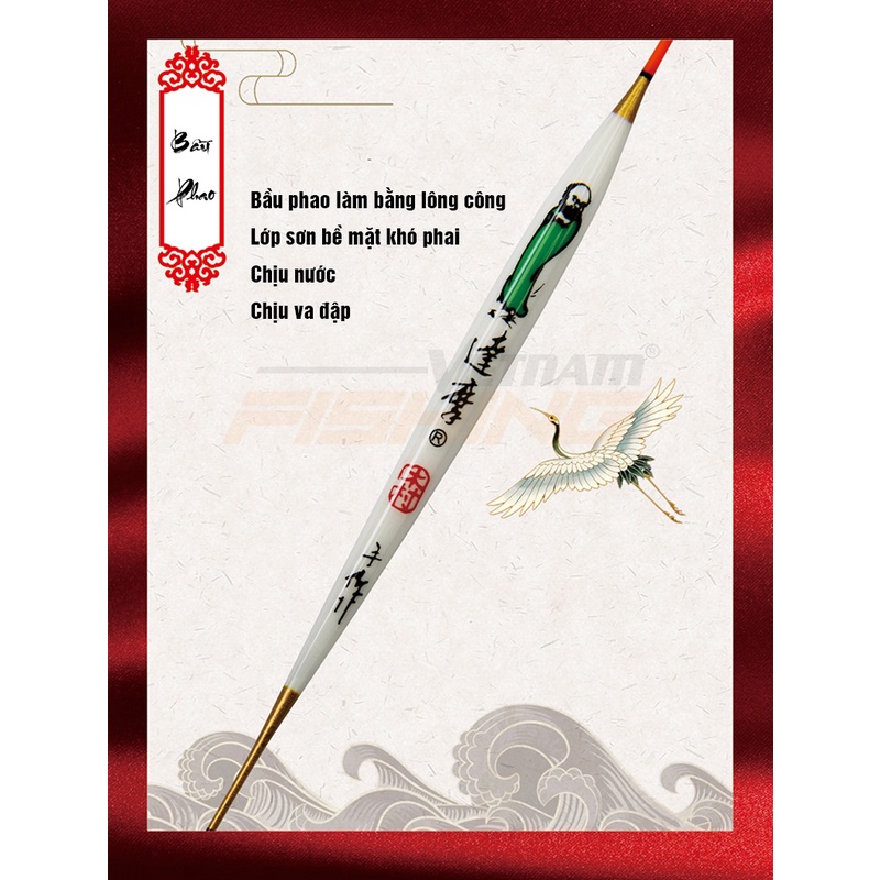 Phao câu đài, phao lông công Đạt Ma 601 cao cấp