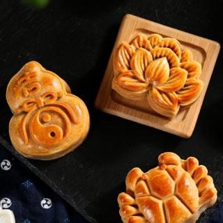 Set Khuôn Làm Bánh Trung Thu 50g Tạo Hình Đa Dạng