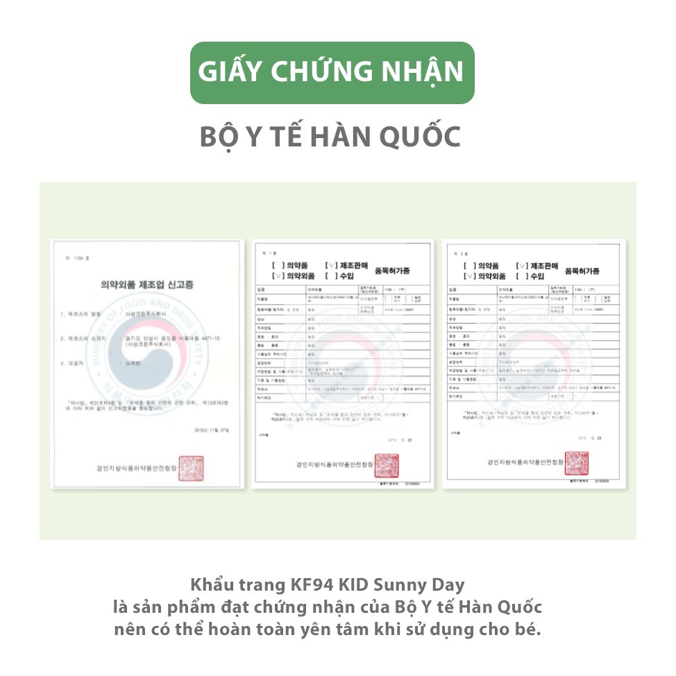 KHẨU TRANG KF94 HÀN QUỐC (1 TÚI/ 1 CHIẾC) KID SUNNY DAY CHỐNG 94% BỤI MỊN AN TOÀN CHO BÉ