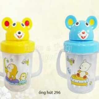 Bình tập uống nước 200ml