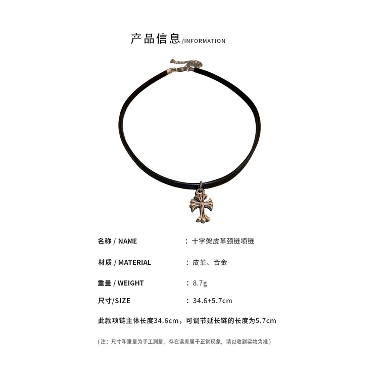 DREJEW Vòng cổ da mặt thánh giá thiết kế đơn giản thời trang