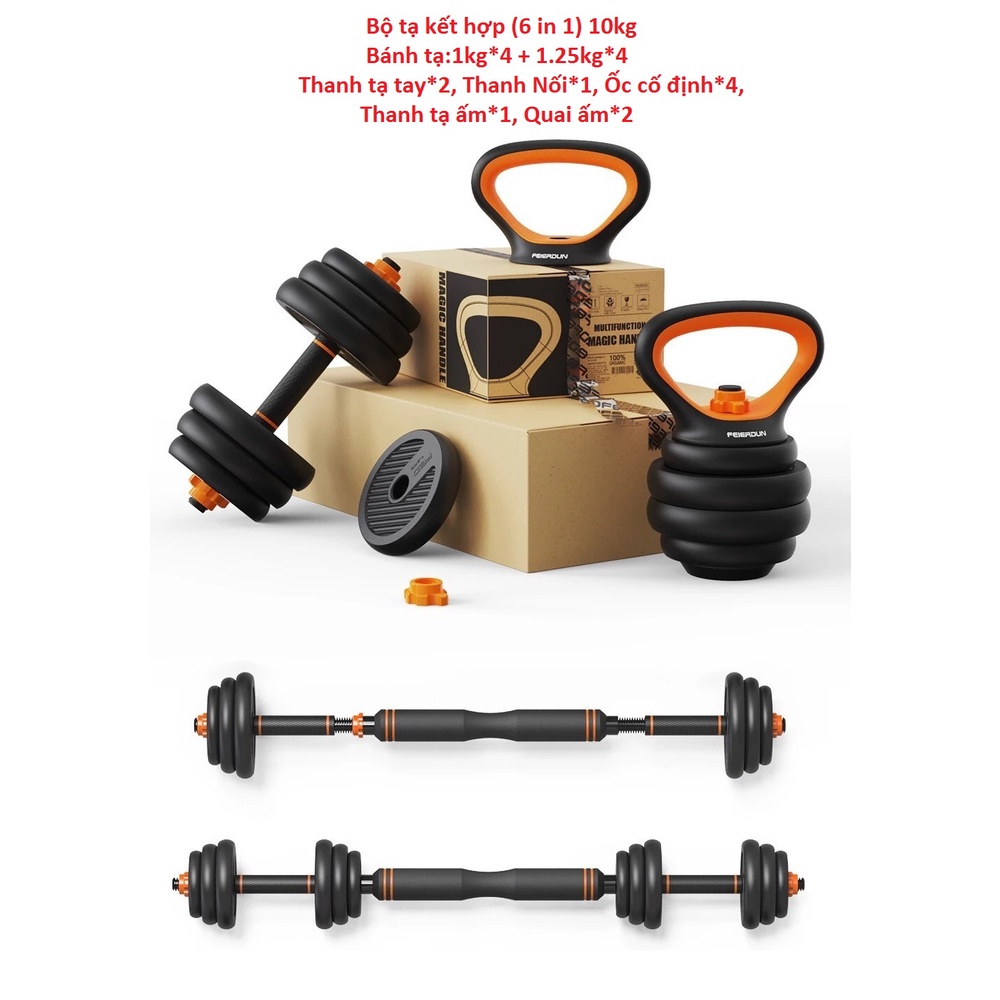 Bộ Tạ Tay-Loại 10KG (6 in 1) Composite FED Kết hợp tạ đẩy (Đa Năng Cao cấp --- hàng chính hãng.)