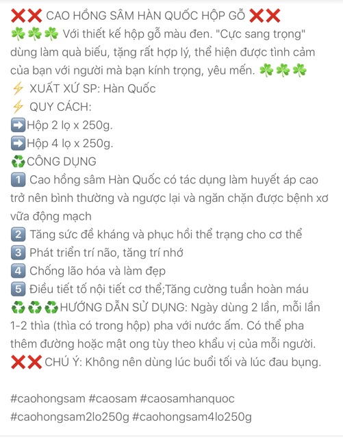 [HÀNG MỚI VỀ] Cao Hồng Sâm Hàn Quốc, Hộp Gỗ Đen 4 lọ | BigBuy360 - bigbuy360.vn