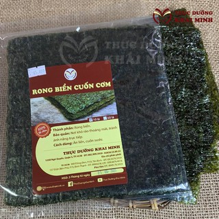 RONG BIỂN NHẬT CUỐN CƠM - 50 lá - CỨA HÀNG THỰC DƯỠNG KHAI MINH