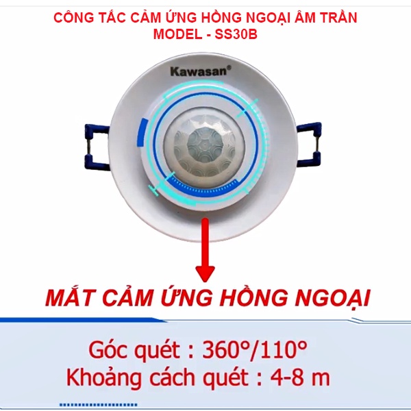 CÔNG TẮC CẢM ỨNG HỒNG NGOẠI ÂM TRẦN KW-SS30B