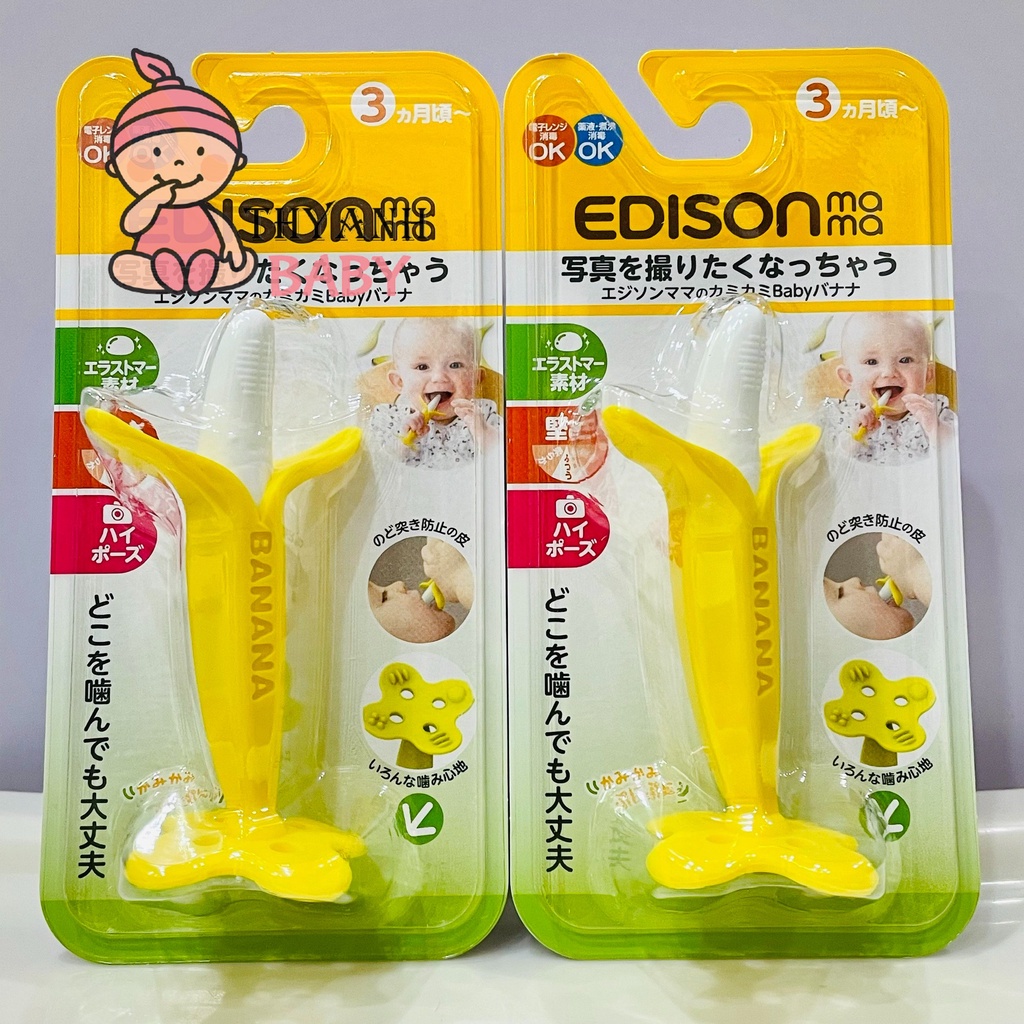 Gặm nướu chuối Edison Nhật Bản