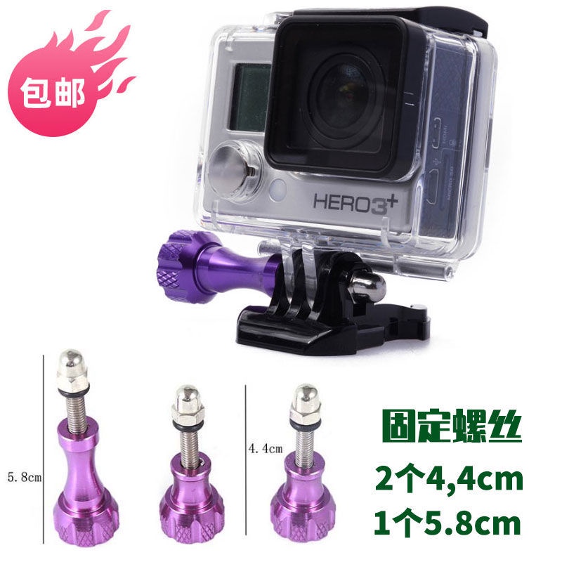GOPRO Ốc Vít Cố Định camera Hành Trình hero8 7 6 5 4 Cán Dài