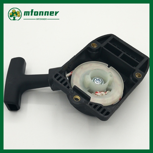 Bộ Khởi Động Máy Cưa Cho Stihl Fs80 Fs85 Bg85 Fr85 Fs75 OE: 41371904000