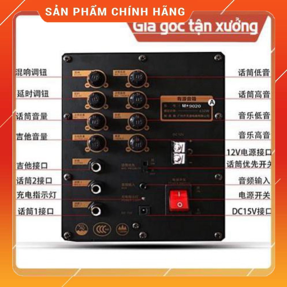 [KHUYẾN MÃI 10%] FreeShip Loa kéo di động Malata 9020A - hàng chất lượng, giá tốt nhất TQ - Hàng chất lượng