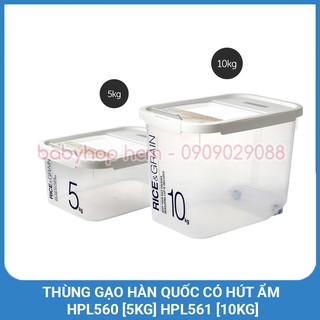 Thùng Đựng Gạo , Ngũ cốc Lock&Lock HPL560 [5KG] HPL561 [10KG] Có Hút Ẩm, Cốc Đong, Vạch Đo Tiện lợi
