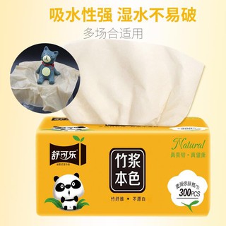 GIẤY RÚT HÌNH THỎ SIÊU HÓT HÍT