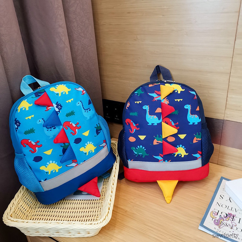 Balo Hình Khủng Long Hoạt Hình Phong Cách Hàn Quốc Cho Bé