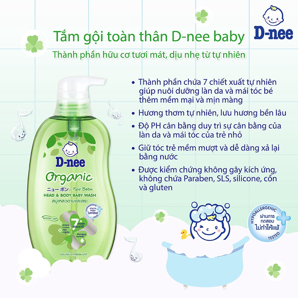 Combo 3 Tắm gội toàn thân em bé (<3 tuổi) D-nee 800 ML - Organic