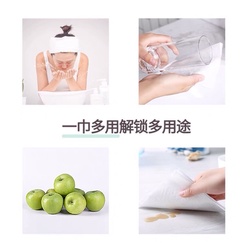 Khăn giấy chữ H dùng 1 lần Nahada Shop