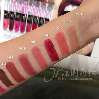 (Chuẩn Pháp) Son Kiko Jelly Stylo