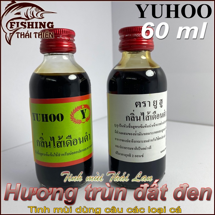 Tinh Mùi Câu Cá Thái Lan, Hương Trùn Đất Đen Dùng Câu, Dụ Cá Sông Tự Nhiên, Hồ Dịch Vụ Chai 58ml