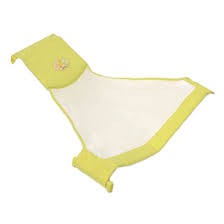 VÕNG ĐỠ CHẬU TẮM APRICA
