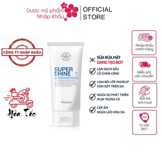 [HÀNG NHẬP KHẨU] Sữa rửa mặt tạo bọt Cosmeheal Suppershine Double Cleansing Foam cho da dầu, da mụn,da bình thường